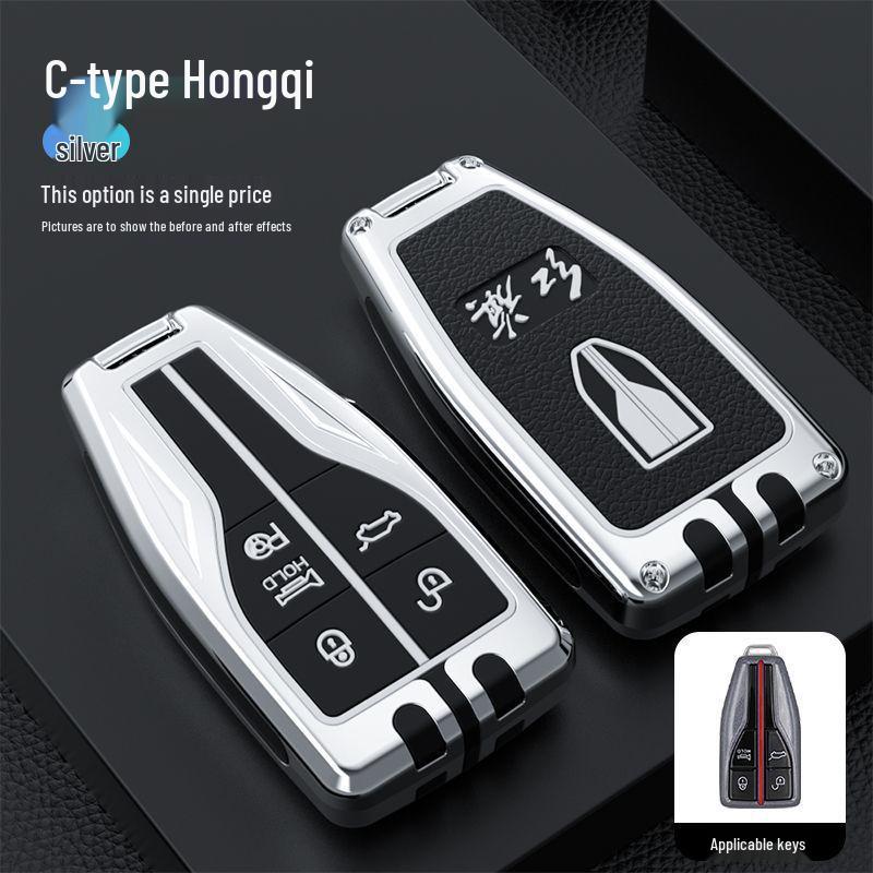 Compatible with older Hongqi HS5 key covers, H9 models, and 2022 Hongqi HS7 high-end car protective covers and buckles.