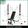 Fitness Squat Rack & Bench Press with 100kg Barbell Set