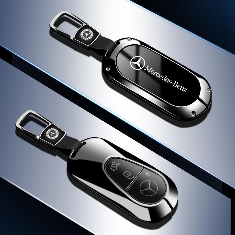 PEL5   For Mercedes Benz 2022 C S Class W206 W223 S350 C260 C300 S400 S450 S500 Zinc Alloy Car Remote Key Case Cover Shell Fob Holder