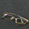 Стильные полуободковые оптические очки Элегантная золотая оправа с антибликовым покрытием, Идеальны для чтения, от +0,75 до +4 диоптрий