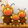 Cockroach Capybara Lulu Doll Toy Soft Stuffed Capybara Doll Capybara Doll Plush Doll  Kids Toy