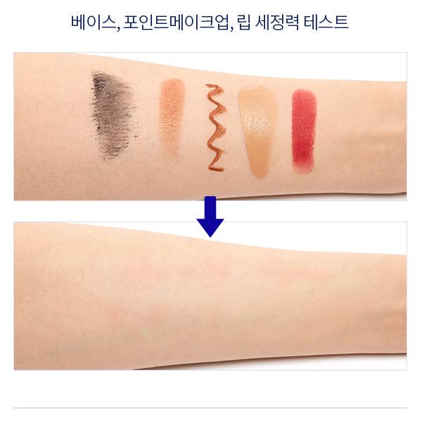 MISSHA Super Aqua Ultra Hyalron Очищающая форма 200 мл (3 типа)