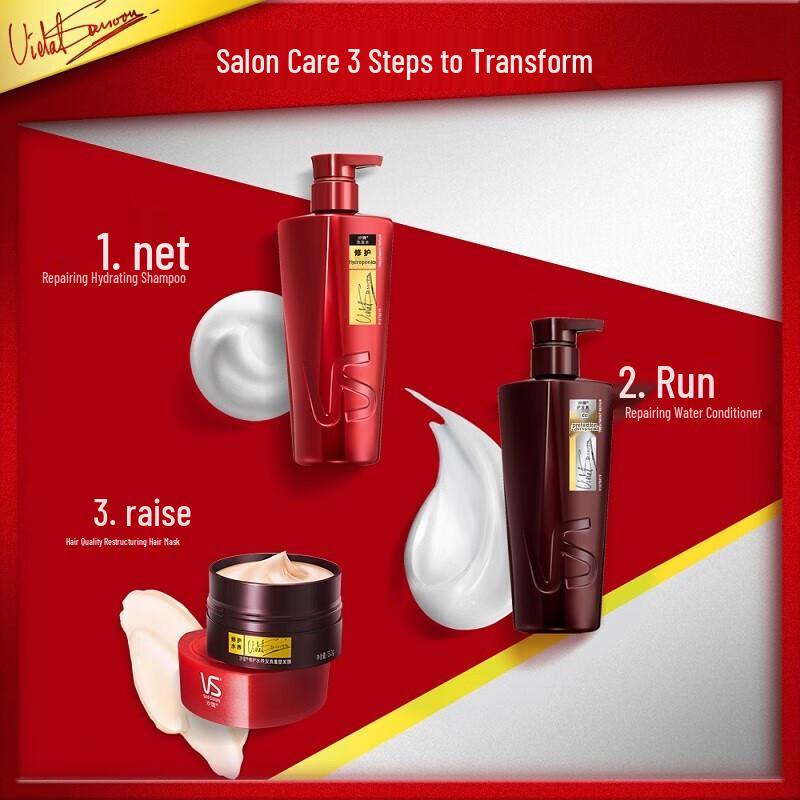 VS Sassoon Moisturizing Anti-Dandruff & Repairing Hydrating Shampoo