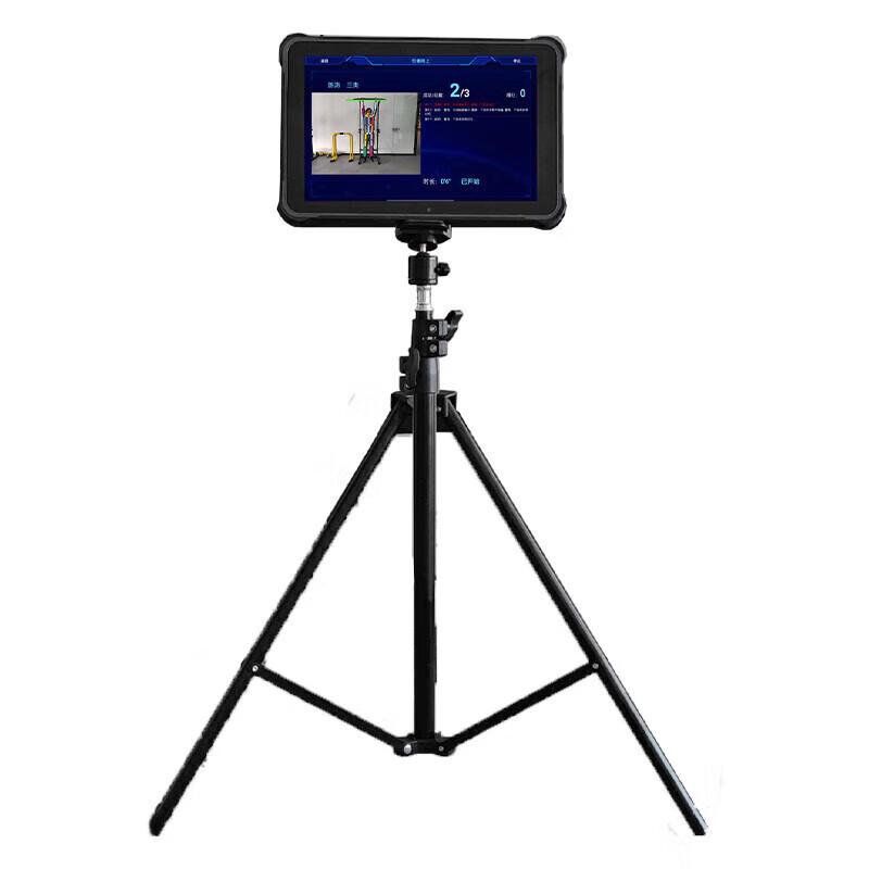 CTDX AIWX-5 Physical Fitness Assessment Tester