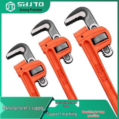 Трубный ключ ручной облегченный американского типа Jiutong - Linyi Hardware Tools
