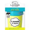 Lavons De Boon Car Air Gel Shiny Moon 110g Freshener, Type, (Floral Green), Deodorizing,