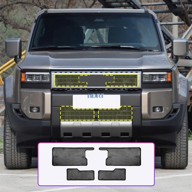 Car Style Accessories Front Grille ect Screening Anti Bug Net Mesh Cover Dust For Toyota Land Cruiser 250 Prado LC250 2024 +
