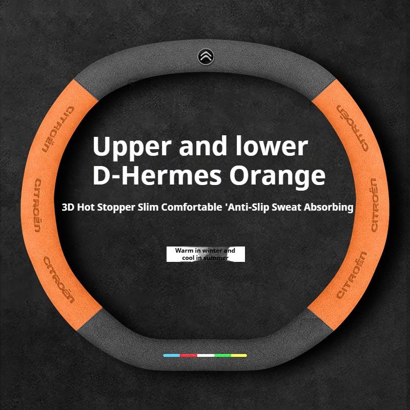 Suede Car Steering Wheel Cover for Citroen C4X C5X C3 C5 Aircross e-Berlingo C4 Cactus C4 Picasso DS3Auto Interior Accessories AO0