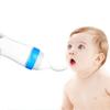 90ML Silicone Squeeze Milk Bottle With Spoon Food Rice Feeder Feeding Bottle