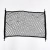 Universal Car Trunk Elastic Net Organizer SUVs - Adjustable Mesh Storage Bag With Hooks