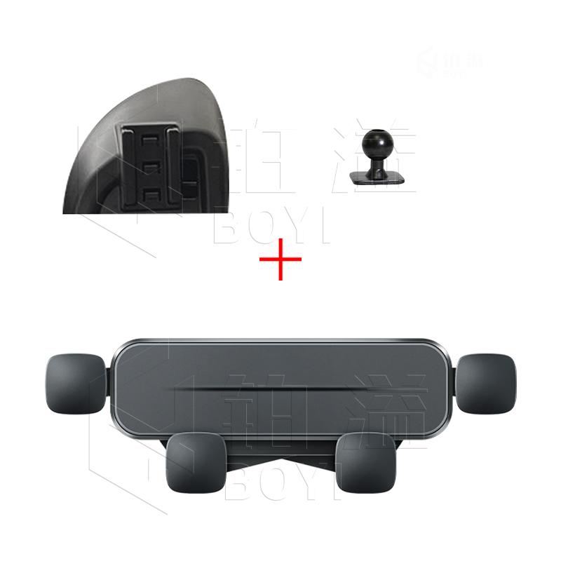 Phone Holde Car For Porsche Cayenne 2010-2015 Mobile Support Special Fixed Bracket Base Wireless Charging Stand Interior