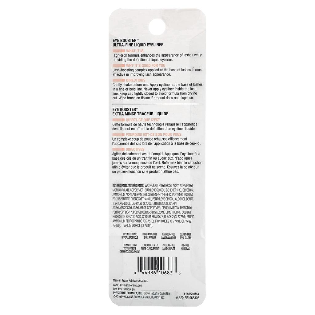 Physicians Formula Ultra-Fine Liquid Eyeliner, PF10683 Black, 0.5 Ml (0.016 Fl Oz)