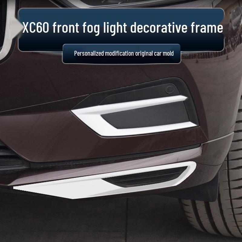 Volvo XC60 Fog & Tail Light Trim Bright Strip Kit