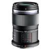 OM SYSTEM Olympus M.Zuiko Digital ED 60mm F2.8 Макрообъектив (черный)