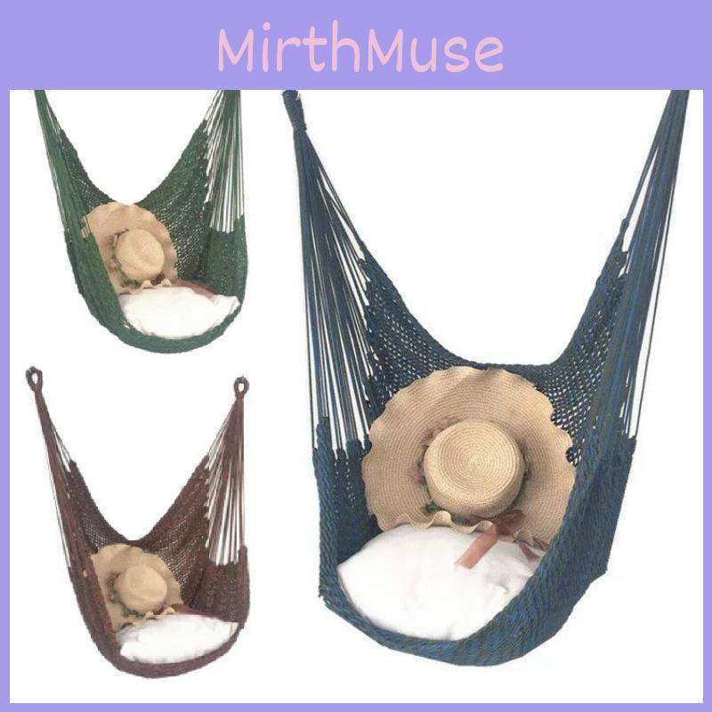 Сетчатое гамачное кресло-качели Подвесное сиденье-качели с подушкой Для сада на открытом воздухе Патио