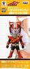 Kamen Rider Series World Collectible Figure Kamen Rider Drive Released Kamen Rider Drive Type Speed Flare