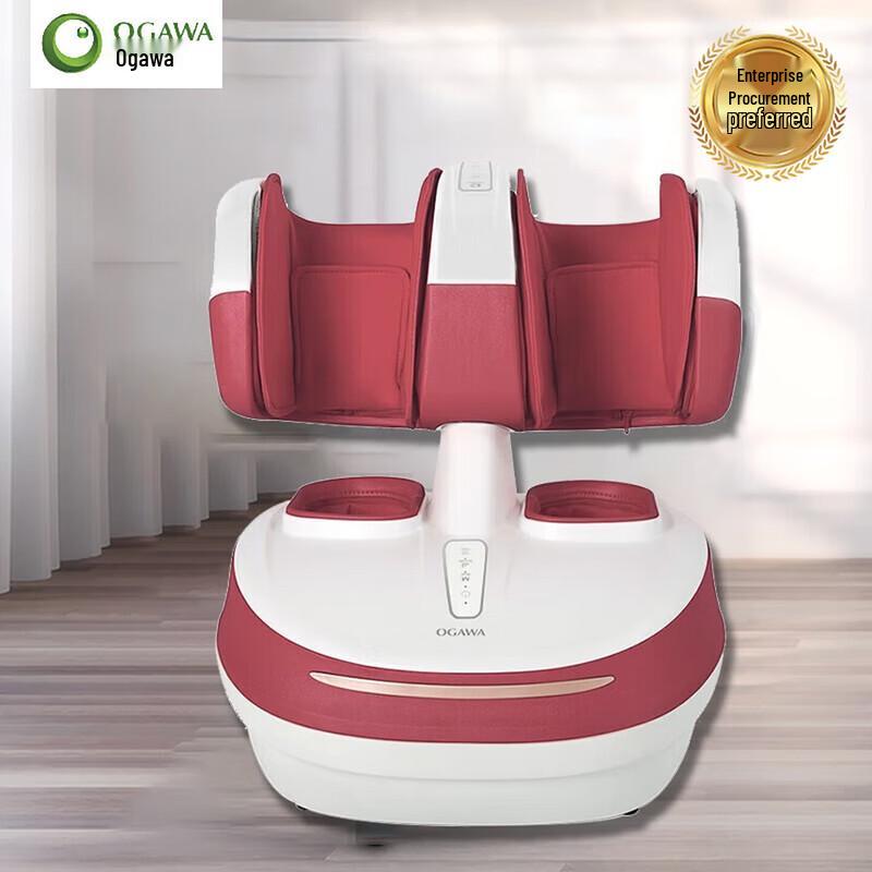 OGAWA Split Knee, Leg & Foot Massager OG-3208 CN plug (adapter included)