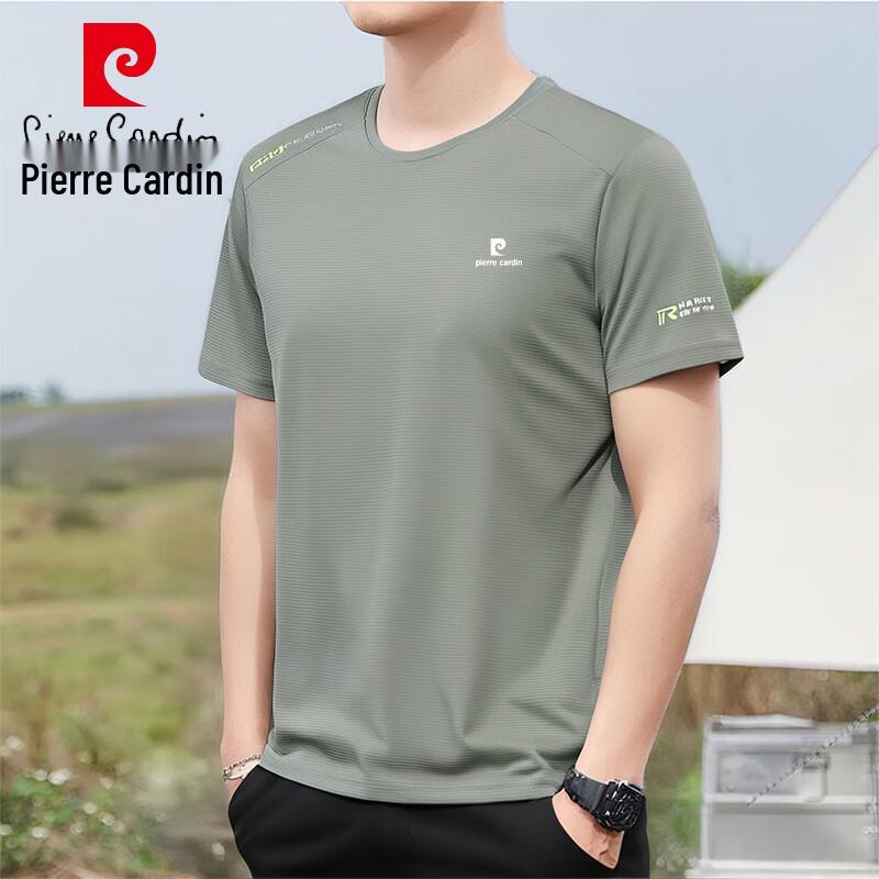 Pierre Cardin Мужская футболка с коротким рукавом из ледяного шелка