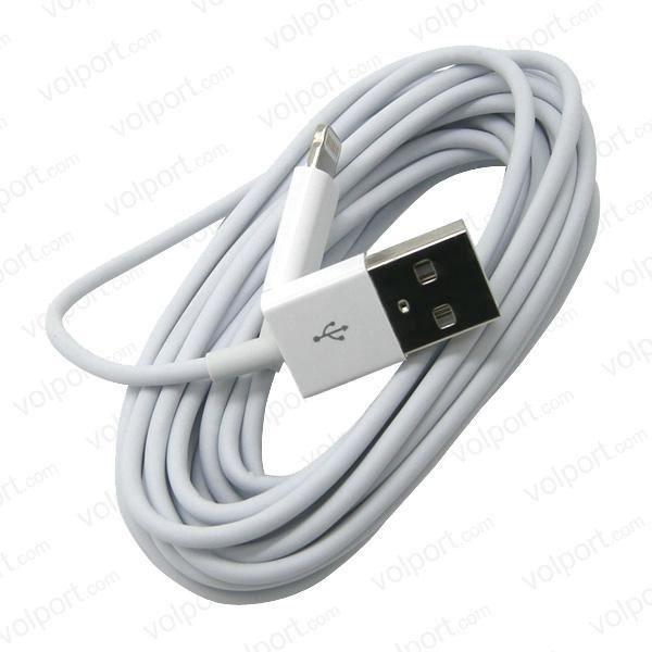 Cable Usb COMPATIBLE pour Chargeur Apple iPhone 5/5S 2 METRES