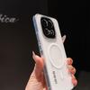 Мелкие отверстия и высокая прозрачность, подходит для VIVO-X300Pro магнитный чехол для мобильного телефона IQOO15 простой и прозрачный нишевый жесткий ПК чехол