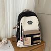 Color Blocked Cute Large Capacity Student Backpack With Pendant For Teens