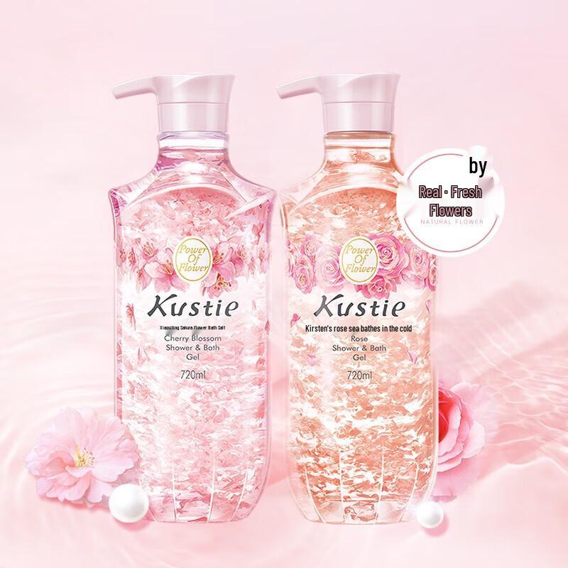 Coosting Cherry Blossom Rose Petal Shower Gel Duo