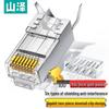 SAMZHE Сетевые разъемы RJ45 Ethernet (кристаллические коннекторы)