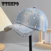 Бейсбольная кепка Y2K со стразами, регулируемая спортивная шляпа, легкая спортивная шляпа из потертого денима