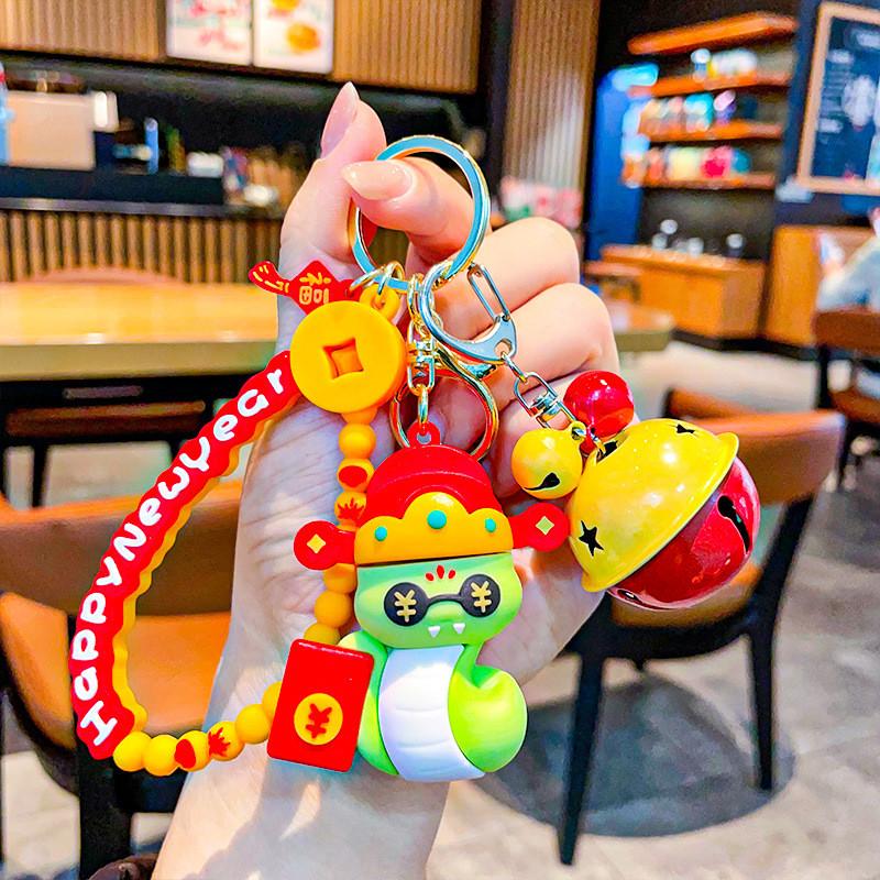 Playful Silicone Snake Year Keychain With Traditional Chinese Elements For Memorable Presents