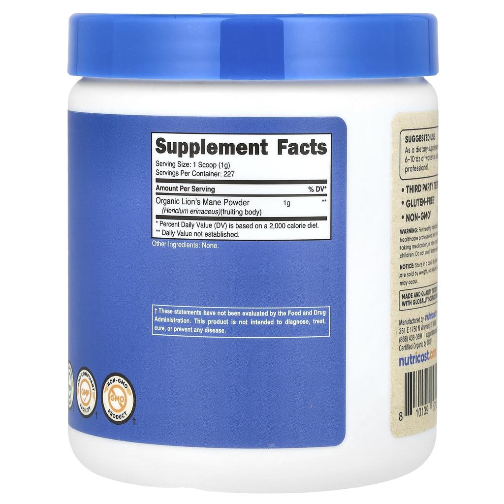 100% Organic Deer Antler Mushrooms, Unflavored, 227G(8.1Oz)