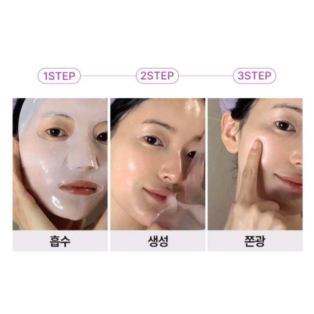 [AROCELL] Маска 4 типа / Супер коллаген, Botul Care, Cica Repair Panthenol, Маска для шеи