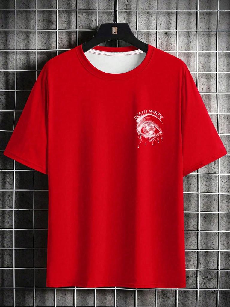 Мужская футболка Manfinity EMRG с принтом «Глаз и буквы»