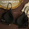 Sexy lace triangle cup underwear women's small breasts gather new summer thin back bra women's no