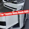 Для Toyota Noah Voxy 80 Series 2018 ABS хромированные передние противотуманные фары крышки накладок противотуманные фары полосы