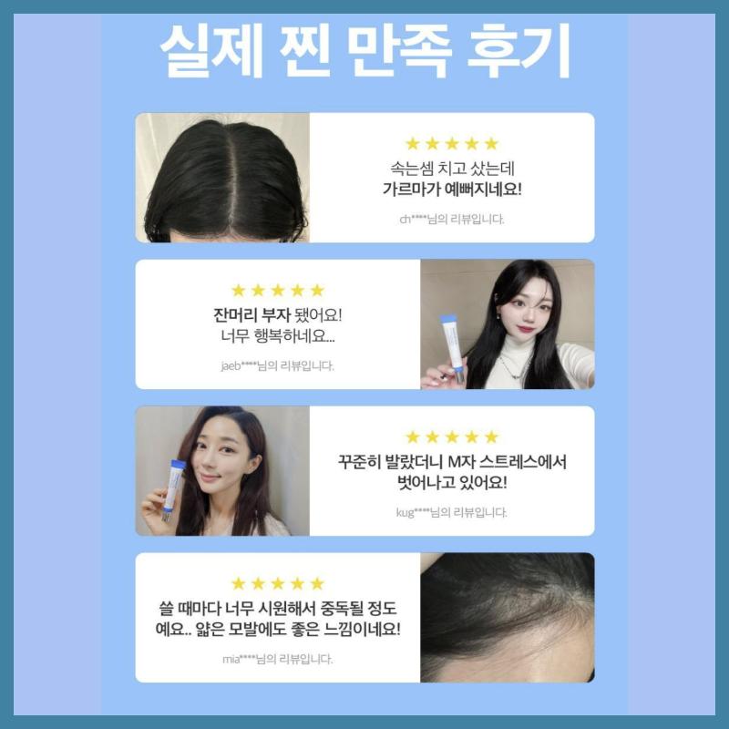 Seapuri Dr.33 Hair Ampoule 20 мл/Против выпадения волос