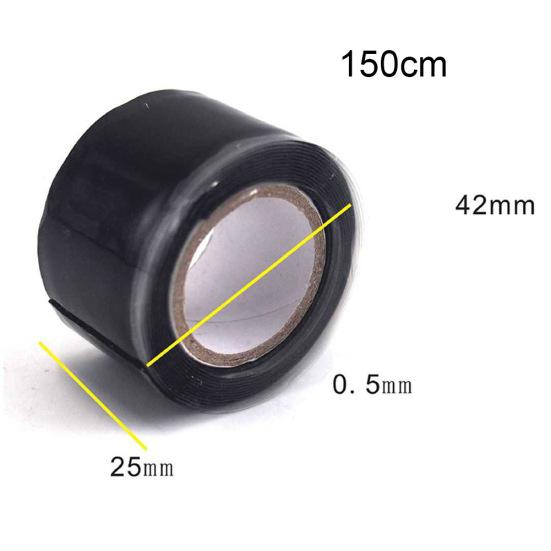 Гибкая водонепроницаемая прочная клейкая силиконовая ремонтная лента длиной 150 см?Уплотнение Гель Резина