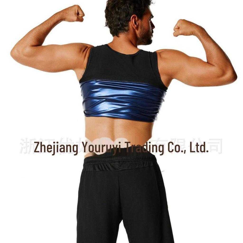 Men's Sports Fitness Sweat-Wicking Shapewear Vest
