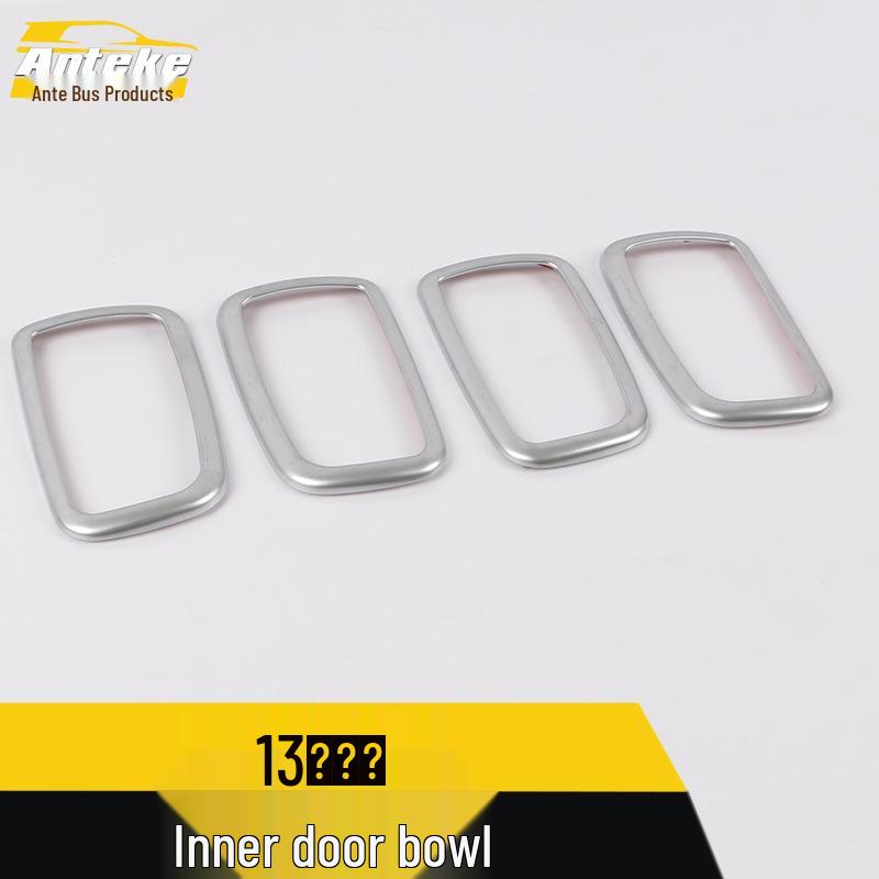 Compatible with 13 Jin Xuan Models: Electroplated Handle Door Bowl Anti-Scratch Protective Film and Decorative Frame.