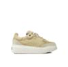 Sneakers Activegreen 2414761111 Beige