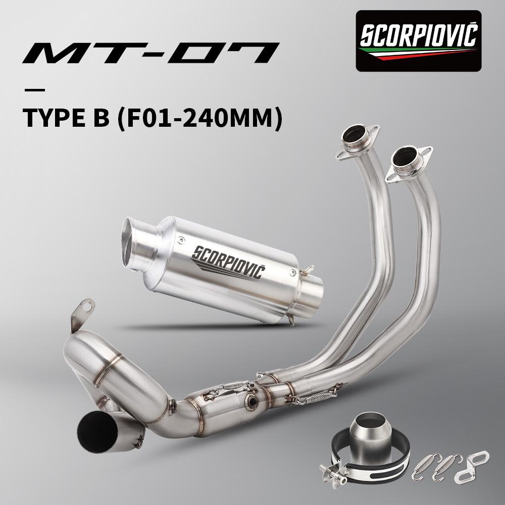 Motorcycle Exhaust For MT07 MT-07 R7 xsr700 Modified Front Section Stainless Steel Front Section With 51MM Muffler 2014-2025