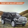 1:24 БАК 500 Hi4-T Новые Энергетические Автомобили Литой из Сплава Модель Внедорожника Игрушка со Звуком и Светом Настольное Украшение Подарок для Мальчика Игрушка