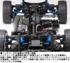 Tamiya 1/10 Electric RC Car Series No.693 TA08 PRO Chassis Kit 58693