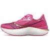 Endorphin Pro 3 Prospect Quartz Женские Saucony S10755-40