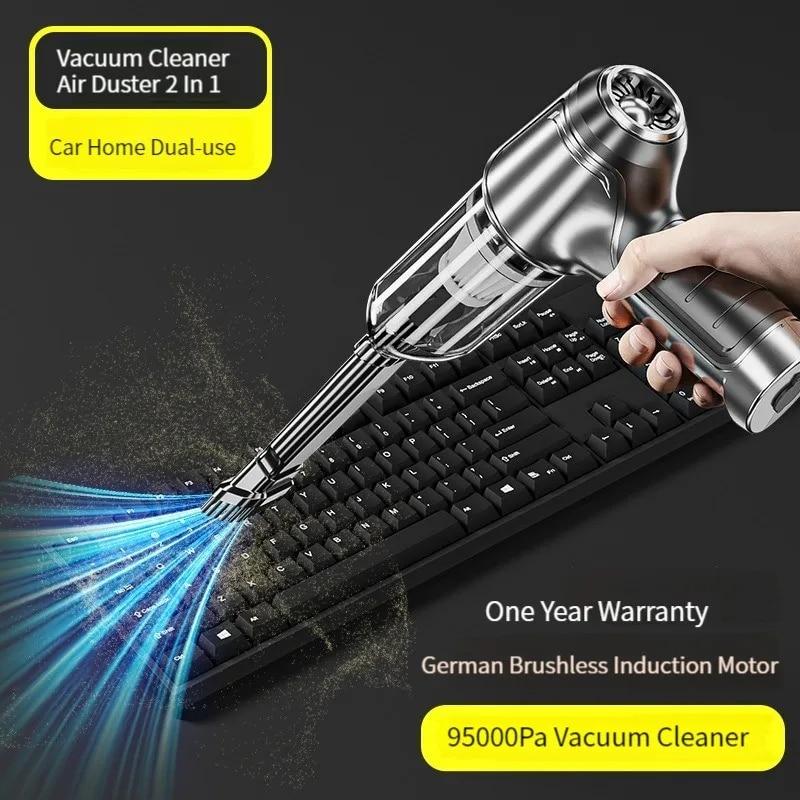 Новый 95000Pa мощный немецкий оригинальный бесщеточный двигатель беспроводной портативный пылесос автомобильный домашний беспроводной ручной пылесос автозапчасти