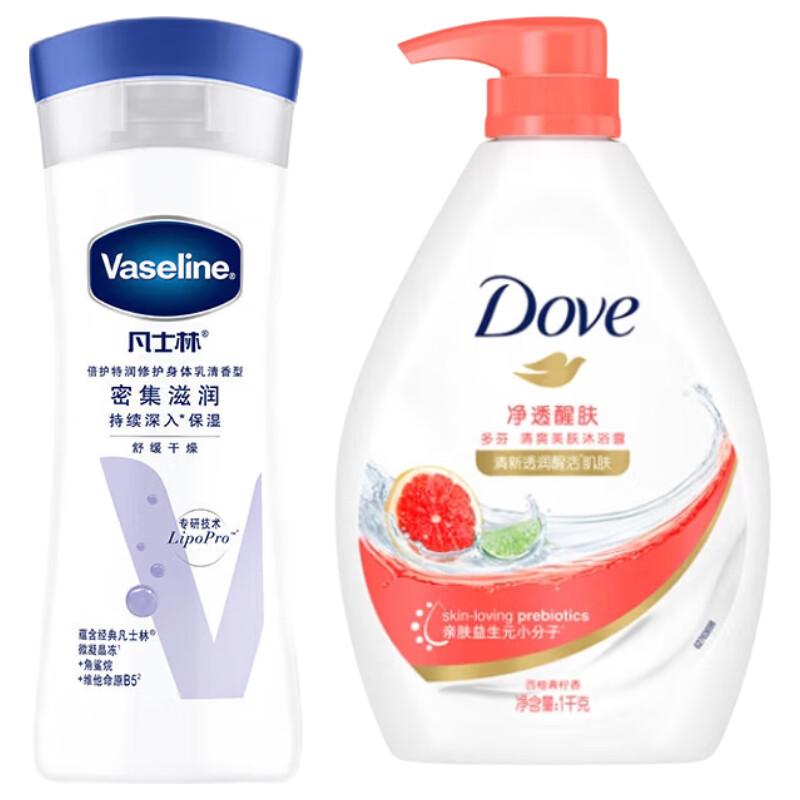 Vaseline Intensive Care Lotion & Dove Refreshing Body Wash Bundle