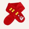 2023 Cute Cartoon Winter Scarf for Children - Korean Style, Warm Christmas Neck Warmer for Elementary School Girls & Boys