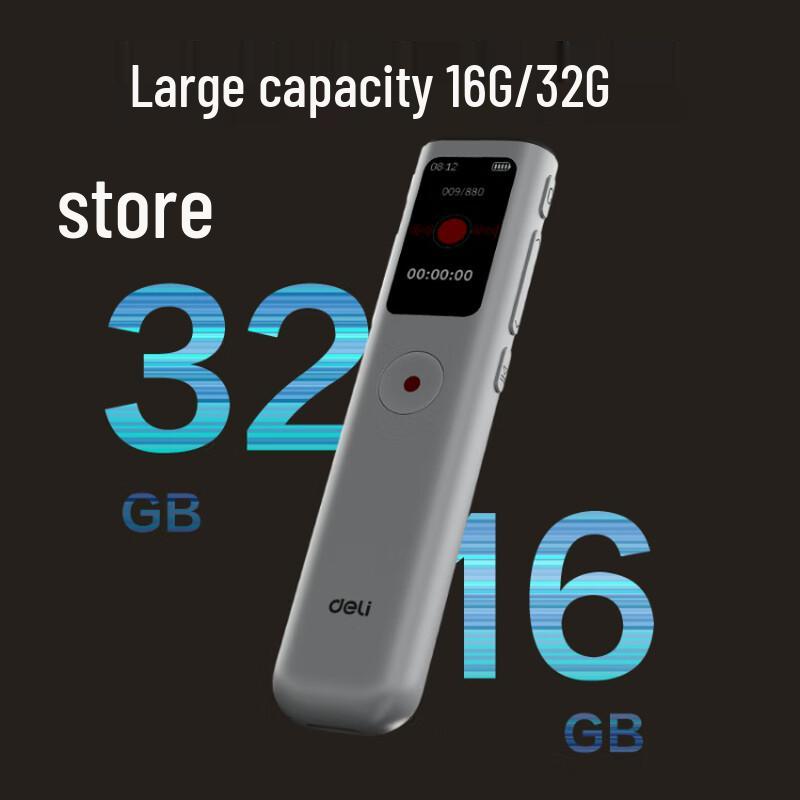 Deli MP306-W 16GB Portable Digital Voice Recorder (CN version)