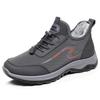 Men's Winter Velvet-Lined Non-Slip Casual Shoes for Middle-Aged and Elderly