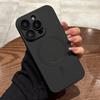 Матовая силиконовая пленка для линз с матовым покрытием, защитный чехол для IPhone 15 14 13 12 11 Pro Max Plus Magsafe, магнитный чехол для беспроводной зарядки