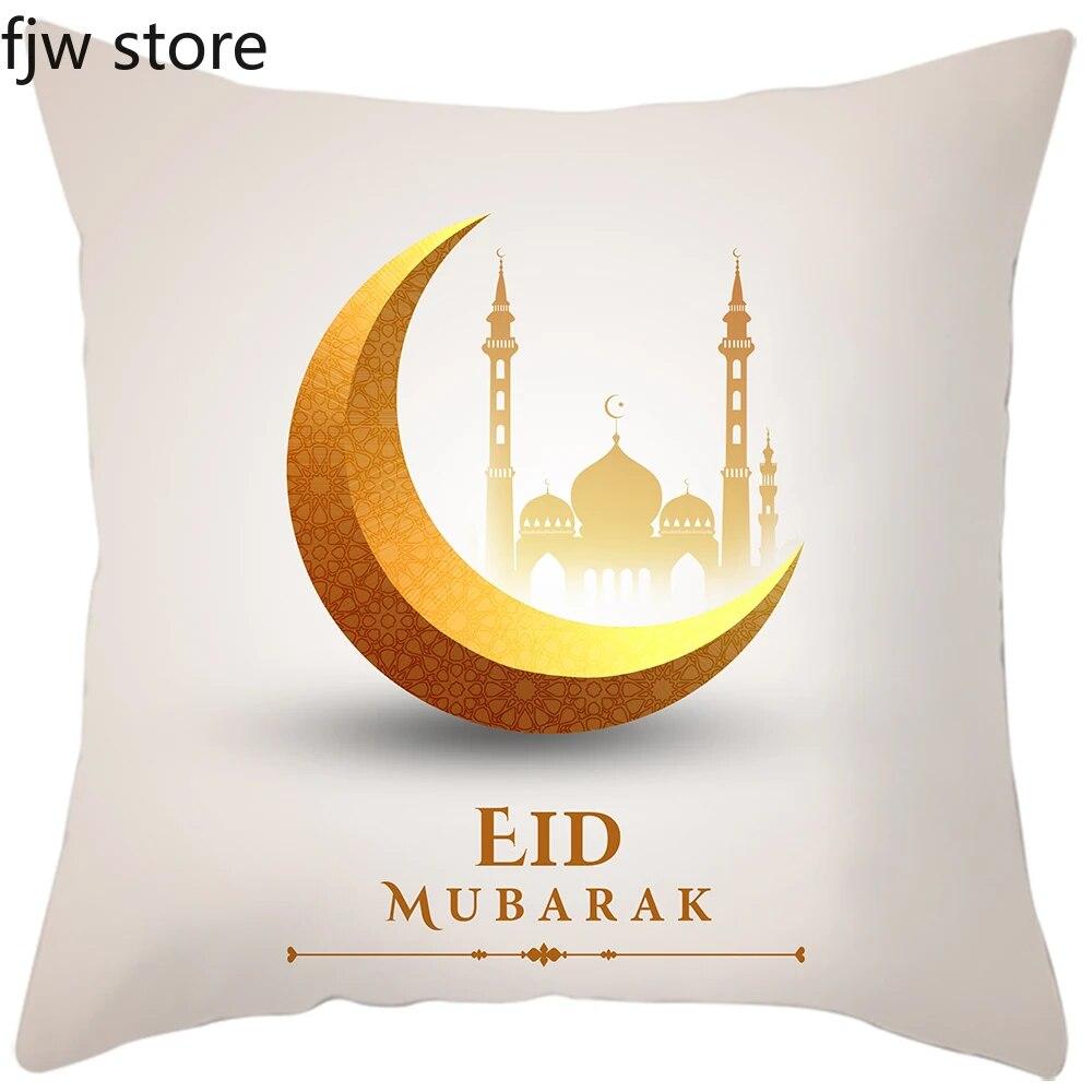 2024 Eid Mubarak Home Decor Pillowcase Sofa Cushion Cover Islamic Mosque Muslim Decorative Pillowcase Ramadhan Gift